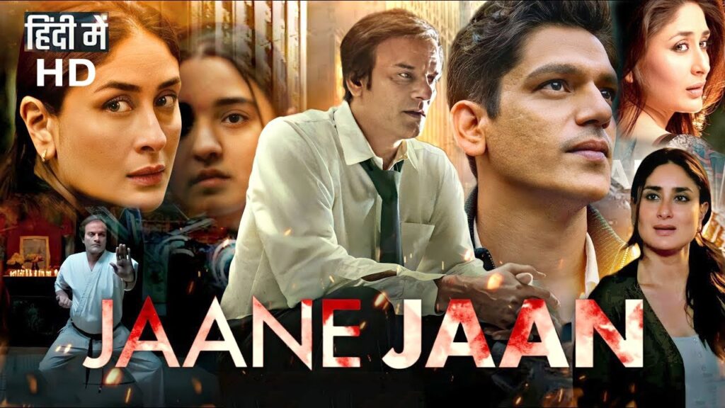 Jaane Jaan