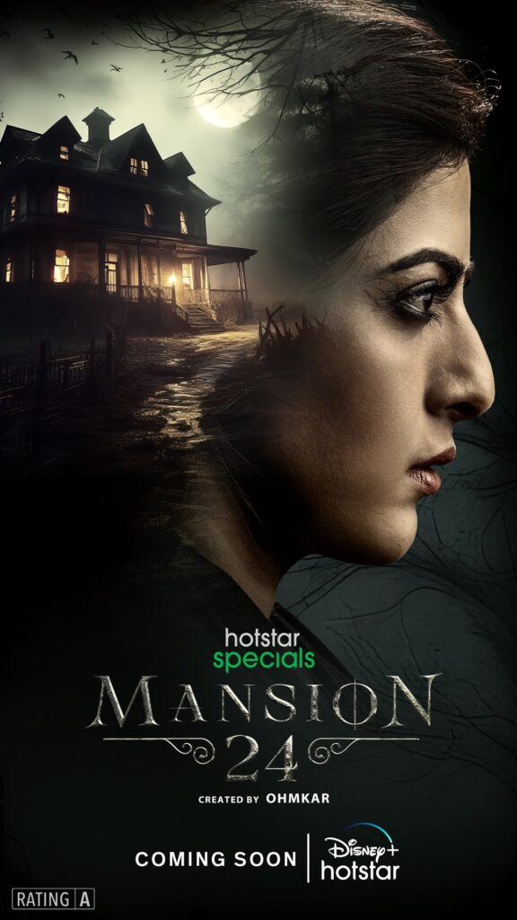 Ohmkar’s Mansion 24