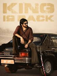 New Movies in Theaters - OG