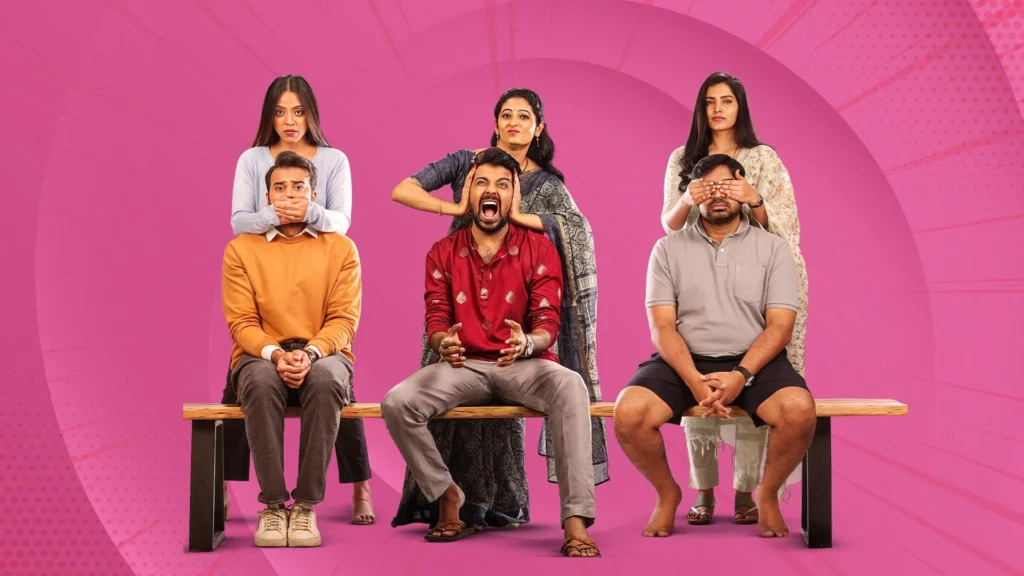 Save The Tiger Season 2