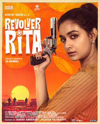 New Movies in Theaters - Revolver Rita