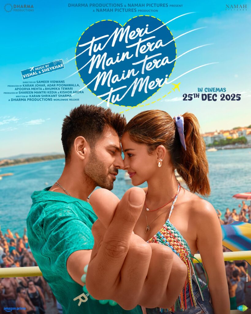 New Movies in Theaters - Tu Meri Main Tera Main Tera Tu Meri