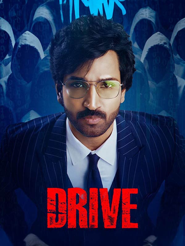 New Movies in Theaters - Drive