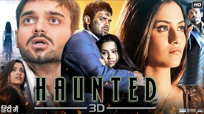 Haunted 3D