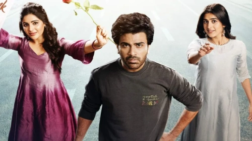 Nari Nari Naduma Murari